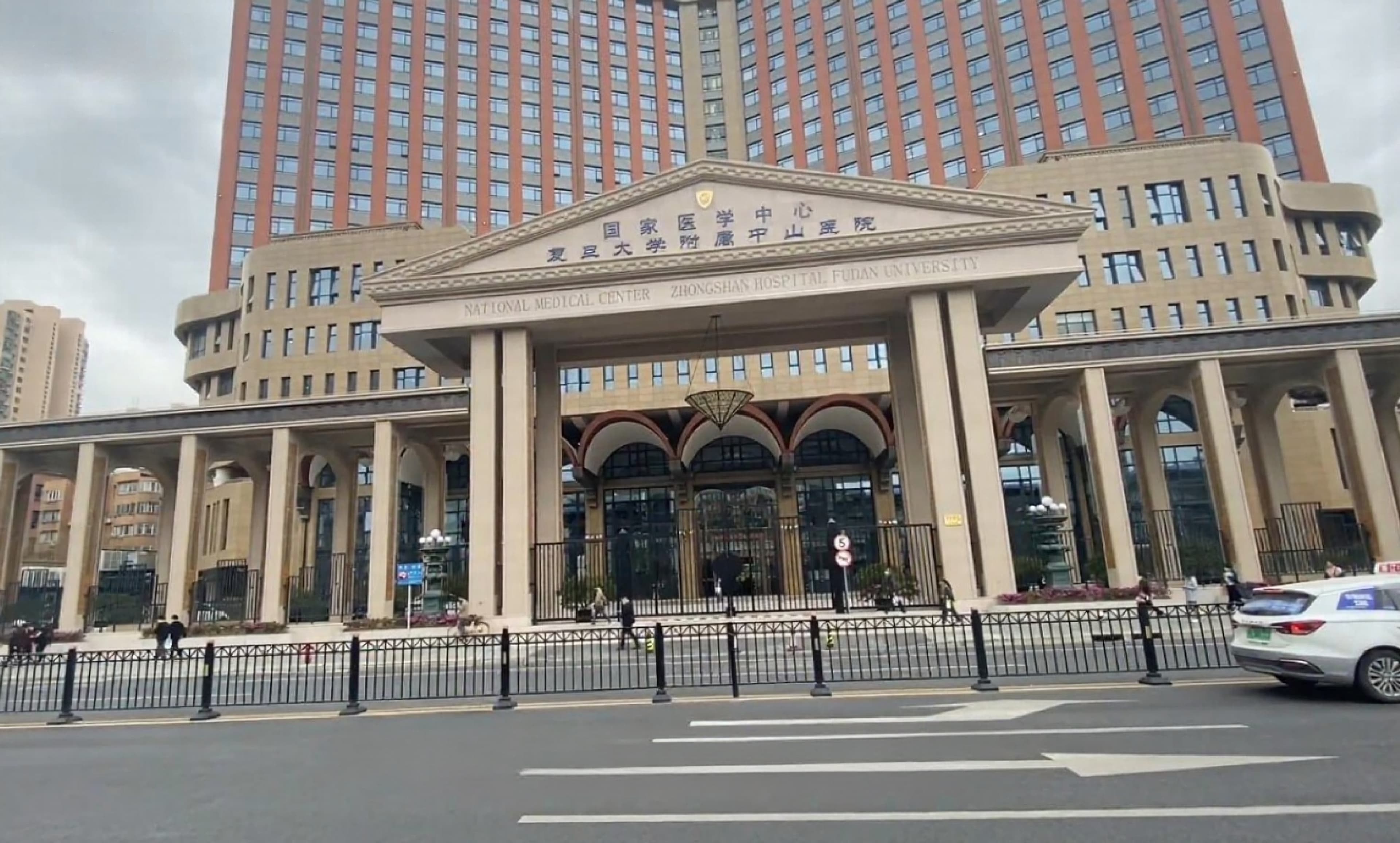 Entrance of a Shanghai hospital