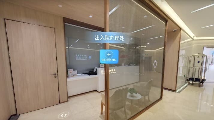 Hospital admission and registration counter